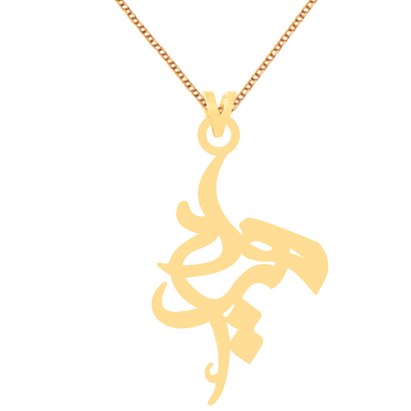 گردنبند طلا 18 عیار زنانه کرابو طرح هیراد مدل Kr71593