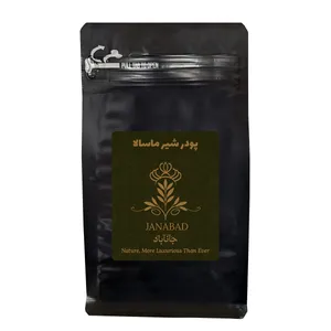 پودر شیر ادویه ماسالا صبحانه و عصرانه جانآباد - 300 گرم