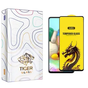 Tiger Glass APL2 Y-Horo Screen Protector For Samsung galaxy a71