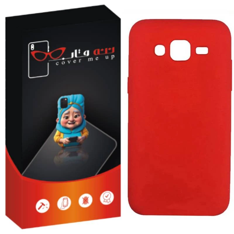 کاور ننه قاب مدل سیلیکونی مناسب برای گوشی موبایل سامسونگ Galaxy J7 2015