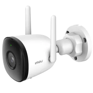 دوربین مداربسته تحت شبکه آیمو مدل Bullet 2C ( IPC-F22P )