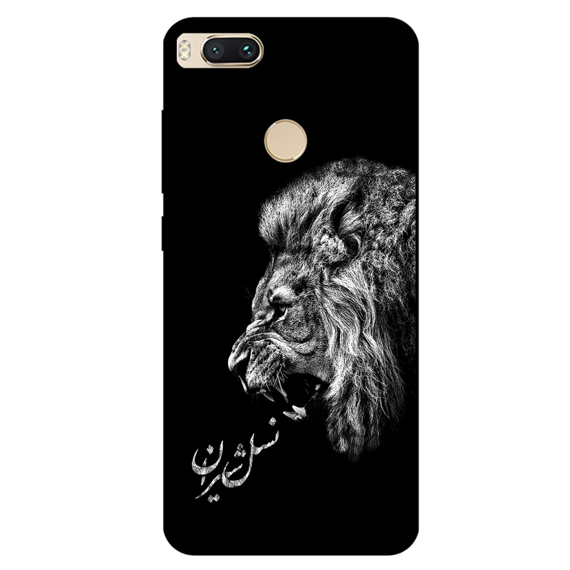 کاور مگافون کد 1866 مناسب برای گوشی موبایل شیائومی  Mi A1 / Mi 5X