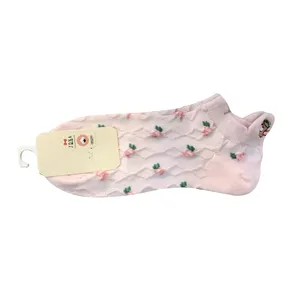 جوراب دخترانه مدل Zzrr