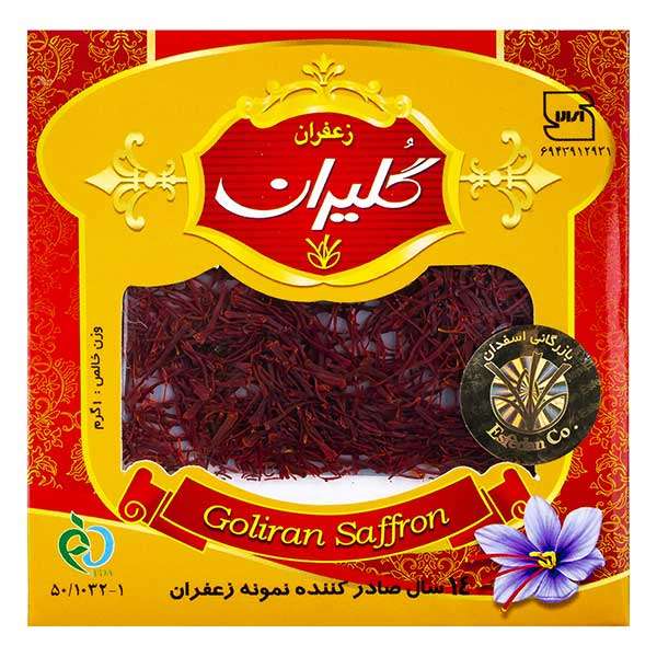 زعفران گلیران - 1 گرم