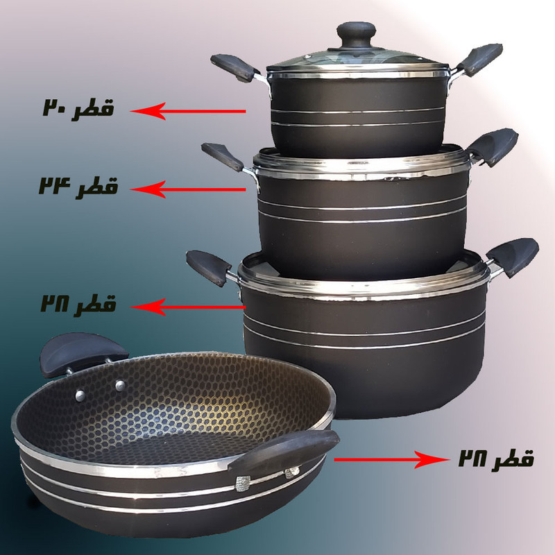 سرویس پخت و پز 7 پارچه مدل 2024