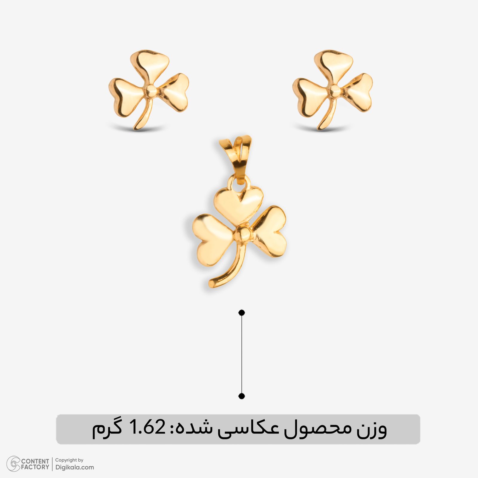 نیم ست طلا 18 عیار زنانه گلدم مدل PE145010 -  - 6