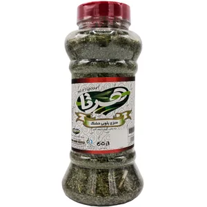 سبزی پلویی خشک هرتا - 160 گرم