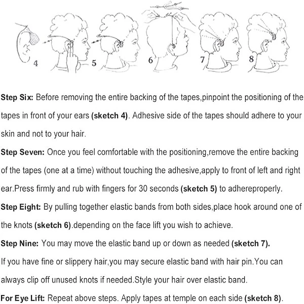 عکس شماره 14 : چسب لیفت صورت ایلهو مدل 008 بسته 40 عددی