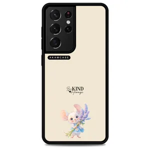 AKAM AMC-WSGS21U-ANIMALS QOUTES-15 Cover For Samsung Galaxy S21 Ultra