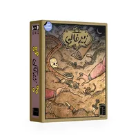 بازی کارتی زیرخاکی کد 536