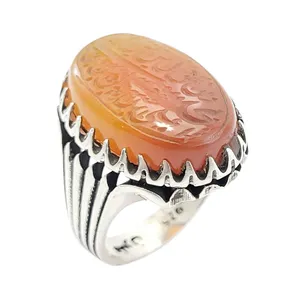 انگشتر نقره مردانه مدل عقیق خطی کد 5260835