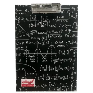 تخته شاسی کتیبه قلم مدل ریاضی 1 سایز A4