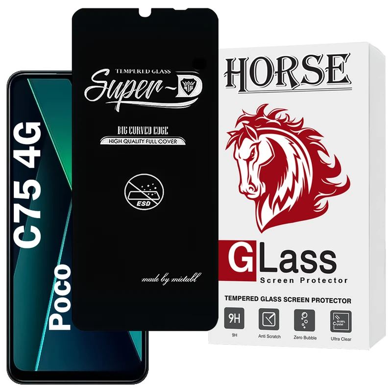 محافظ صفحه نمایش هورس مدل SUPERDNH مناسب برای گوشی موبایل شیائومی Poco C75 4G