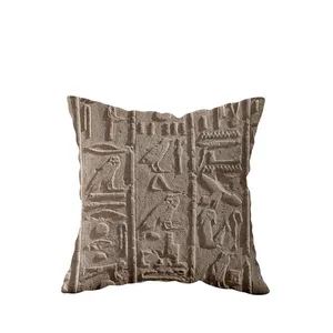 کاور کوسن مدوپد طرح هنگامه مدل pod00197