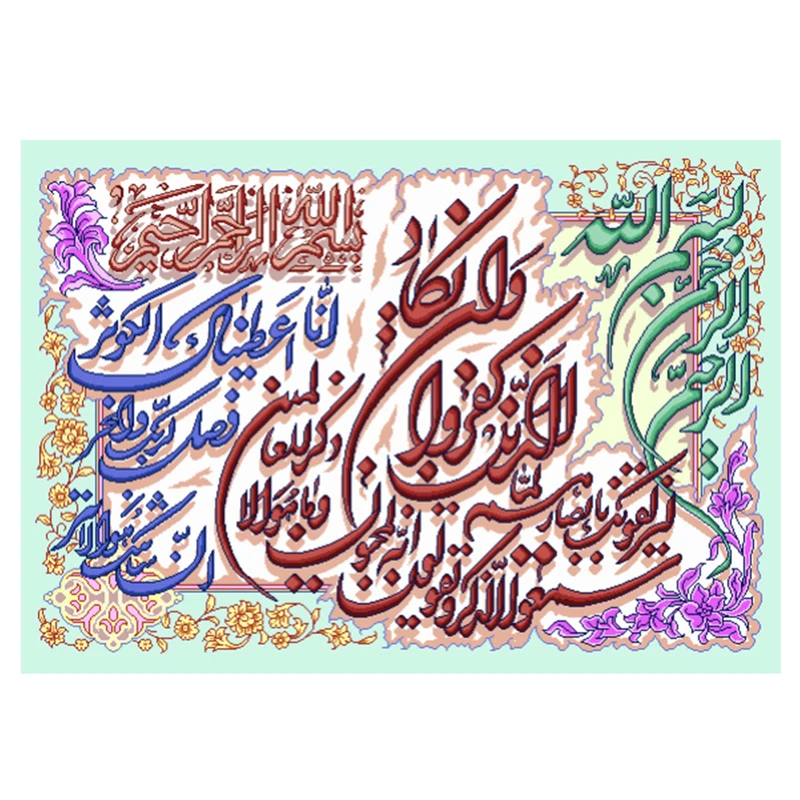 عکس شماره 2