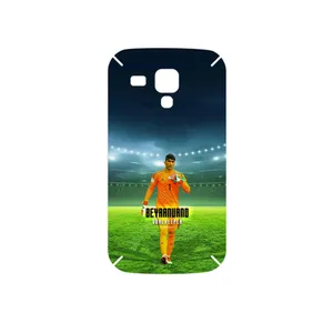 MAHOOT Alireza Beiranvand Cover Sticker for Samsung Galaxy S Duos GT S7562