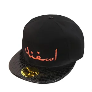 کلاه کپ طرح اسفند مدل C570