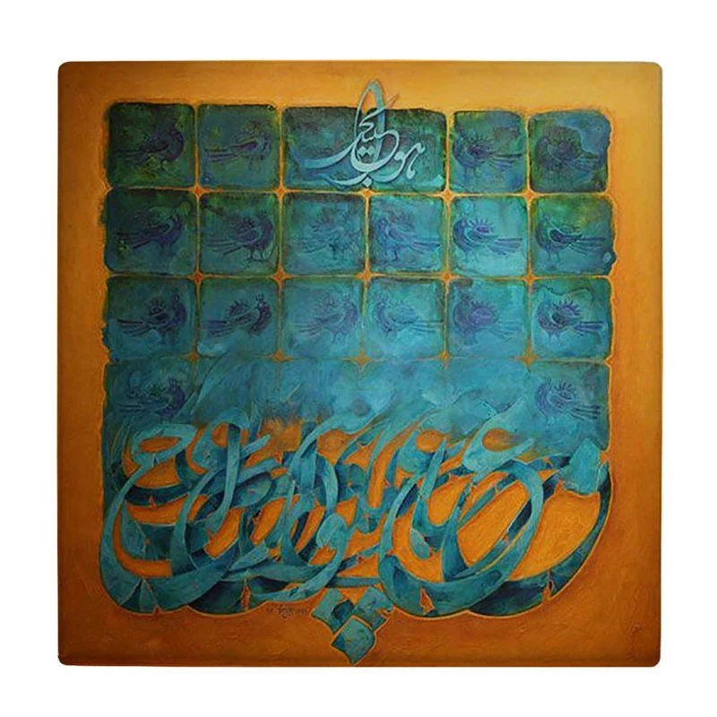  زیر لیوانی  طرح نقاشی خط کد    5930758_4726