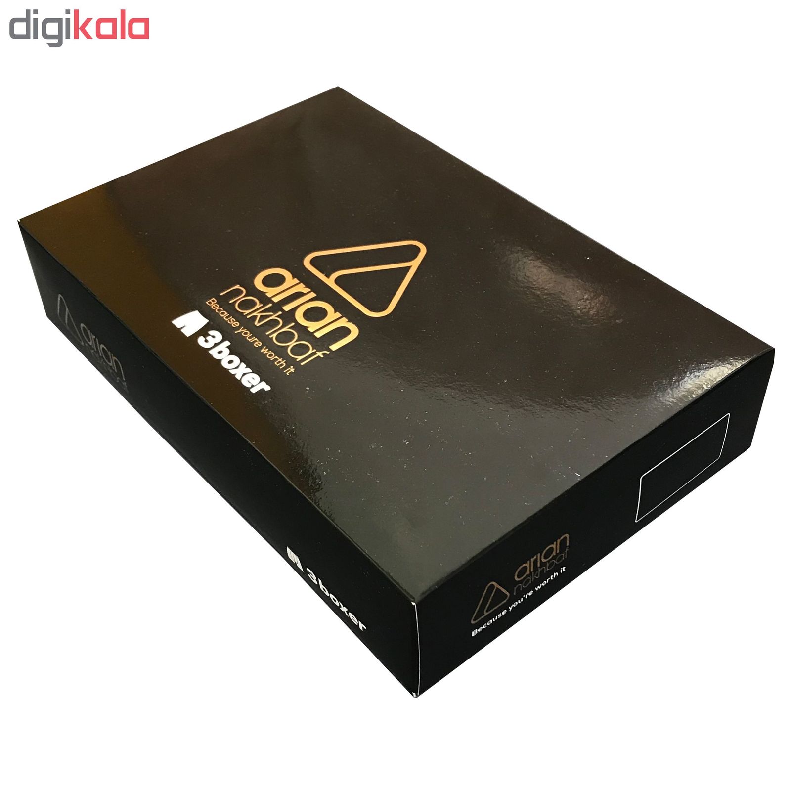 شورت مردانه آریان نخ باف کد 1415 مجموعه 3 عددی -  - 4