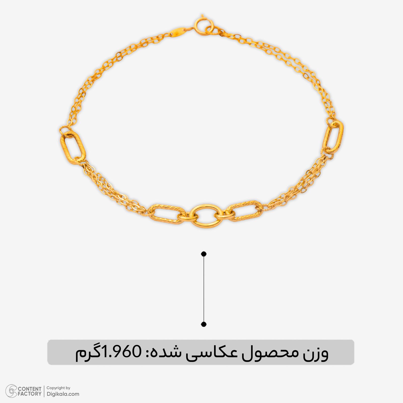 دستبند زنجیری طلا کم اجرت 18 عیار زنانه نگین مدل 142 -  - 2