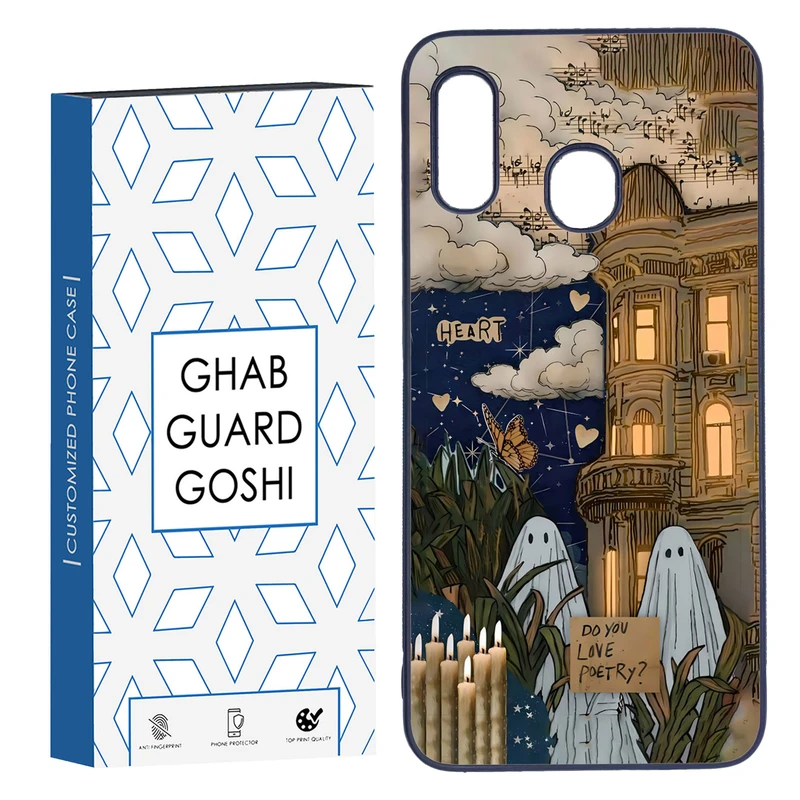کاور قاب گارد گوشی طرح روح کد TPU-066 مناسب برای گوشی موبایل سامسونگ Galaxy A30 / A20