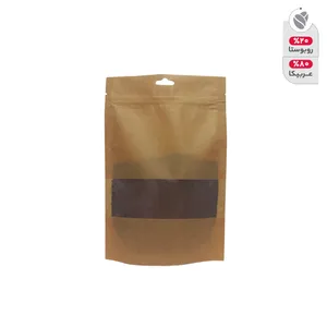 دانه قهوه - 250 گرم