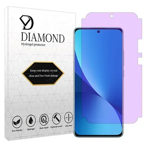 Diamond Eye Care model anti-purple screen protector suitable for Xiaomi 12X mobile phone