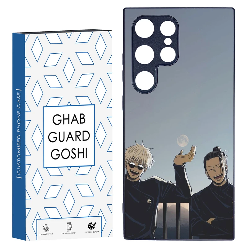 کاور قاب گارد گوشی طرح انیمه کد TPU-239 مناسب برای گوشی موبایل سامسونگ Galaxy S24 ULTRA