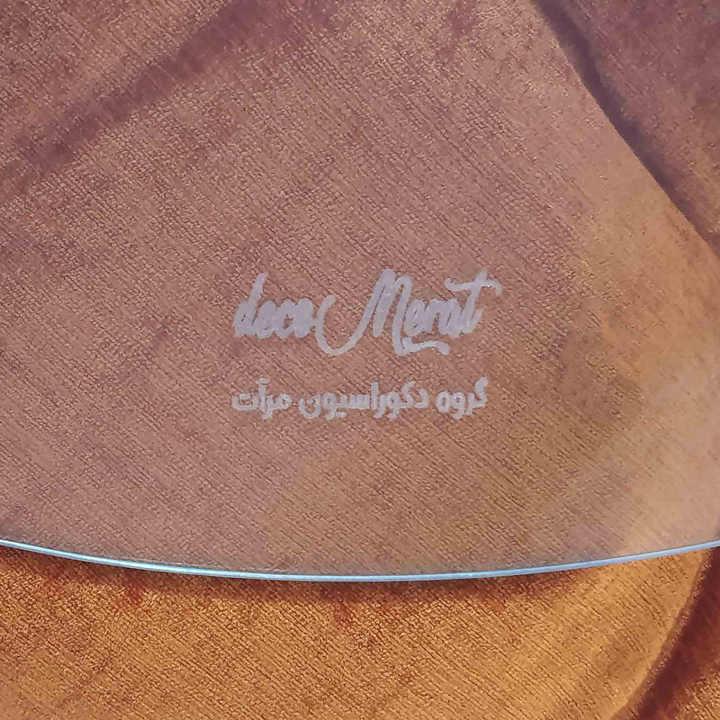 میز و صندلی ناهارخوری 2 نفره دکومرآت مدل ژیان