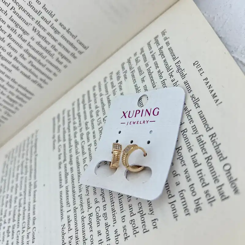 گوشواره زنانه ژوپینگ مدل E5024