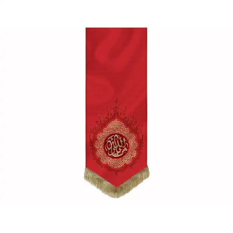 پرچم محرم یا ثارلله مدل حرارت کد 2011807577 مجموعه 3 عددی