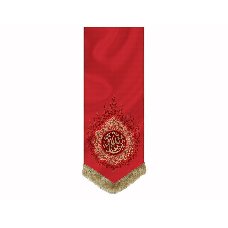 پرچم طرح یا ثارالله مدل حرارت کد 00201175