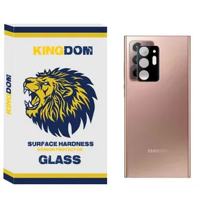 محافظ لنز دوربین کینگدام مدل LNZ3D-K مناسب برای گوشی موبایل سامسونگ Galaxy Note 20 Ultra  