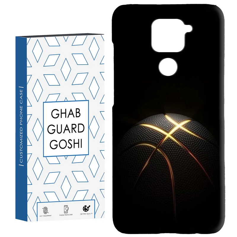 کاور قاب گارد گوشی طرح بسکتبال کد Dimo-103 مناسب برای گوشی موبایل شیائومی Redmi Note 9 