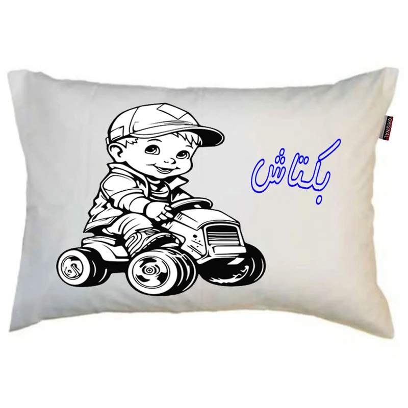 بالش ناریکو مدل کودک طرح پسرانه اسم بکتاش گد 0590