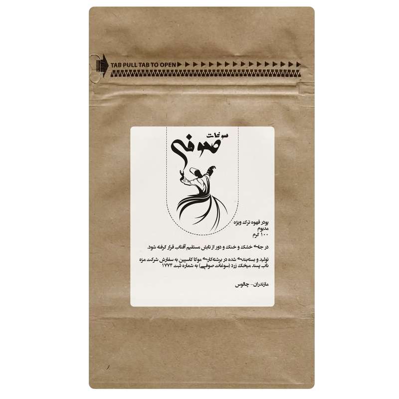 پودر قهوه ترک ممتاز مدیوم صوفی - 100 گرم