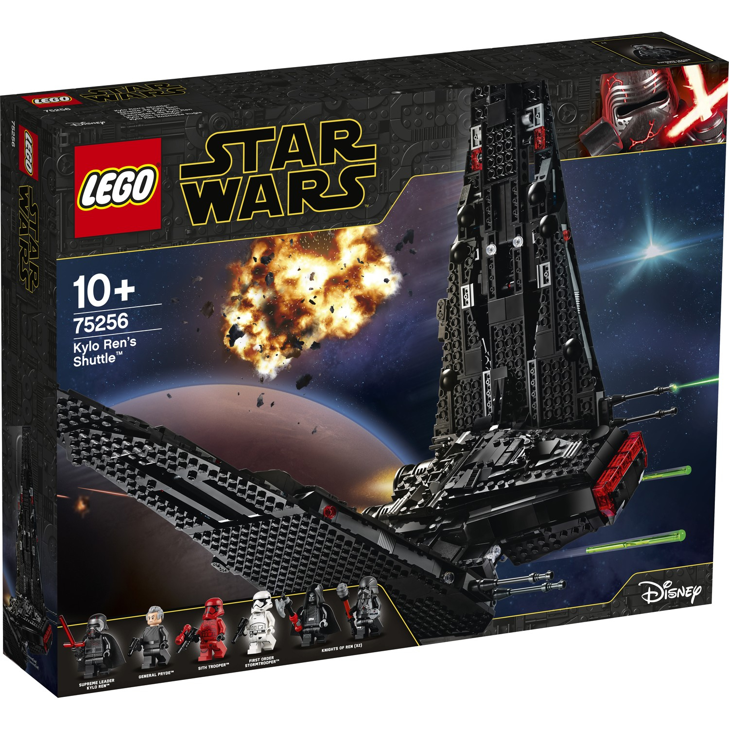 لگو مدل سفینه کلو رینز ها جنگ ستارگان Kylo Ren