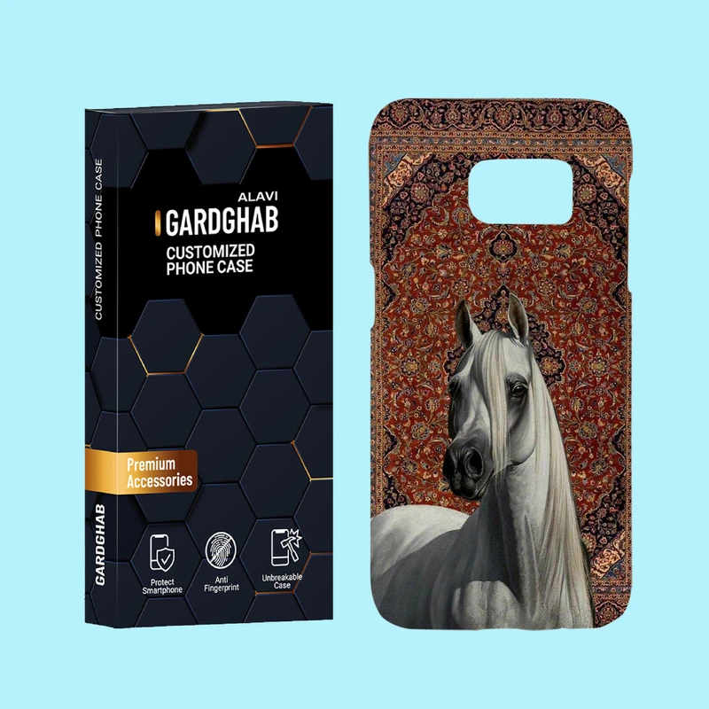 کاور گارد قاب علوی مدل ایرانی مناسب برای گوشی موبایل سامسونگ Galaxy S7