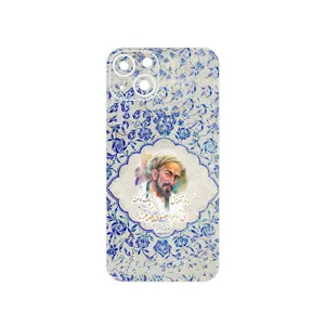 MAHOOT Saadi Cover Sticker for Apple iPhone 13