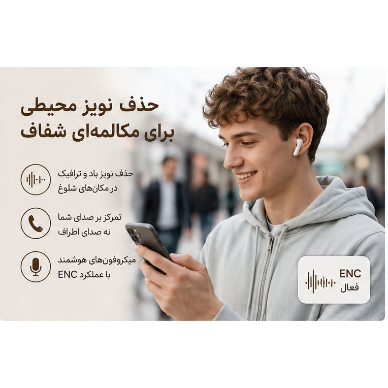 هندزفری بلوتوثی مدل ENC 5.4