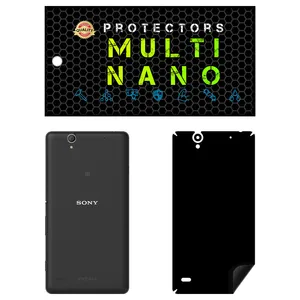 MULTI NANO X-F1M Back Skin For Sony Xperia C4