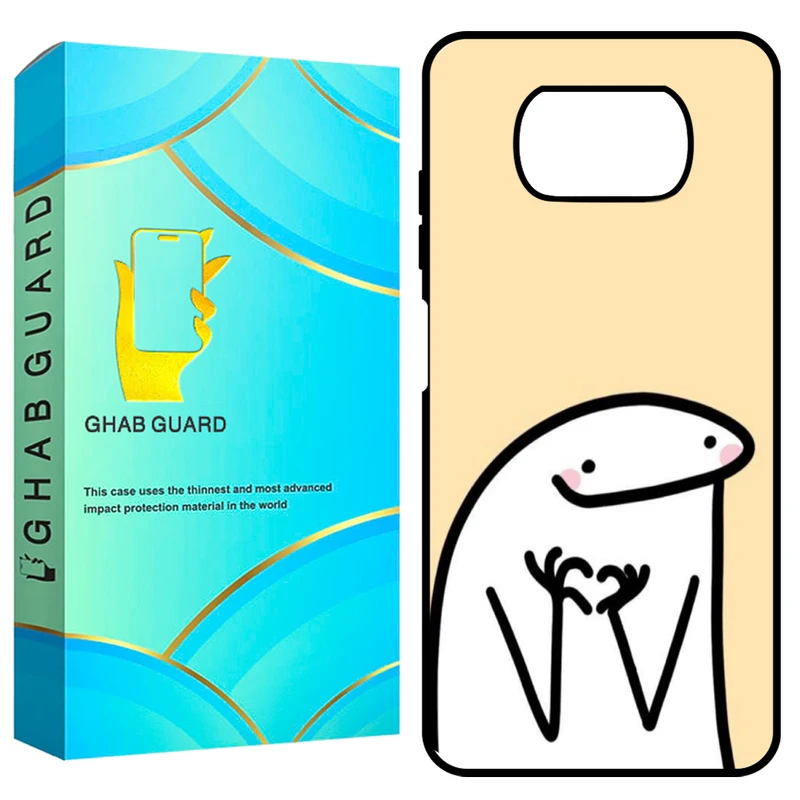 کاور قاب گارد طرح آدمک مدل GCHPX3 مناسب برای گوشی موبایل شیائومی Poco X3 / X3 NFC / X3 Pro