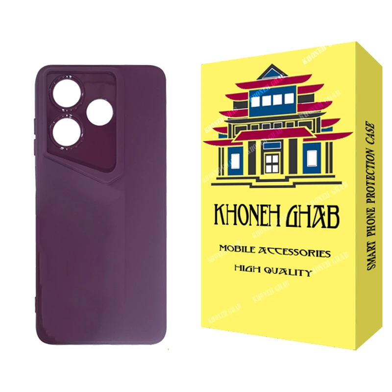 کاور خونه قاب مدل PRS مناسب برای گوشی موبایل وکال V11