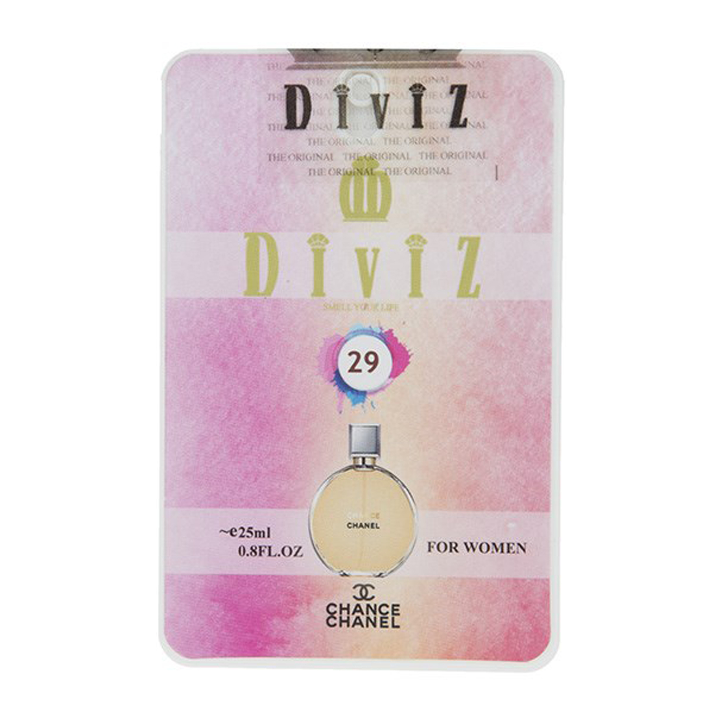 عطر جیبی زنانه دیوایز مدل شنل حجم 25 میلی لیتر