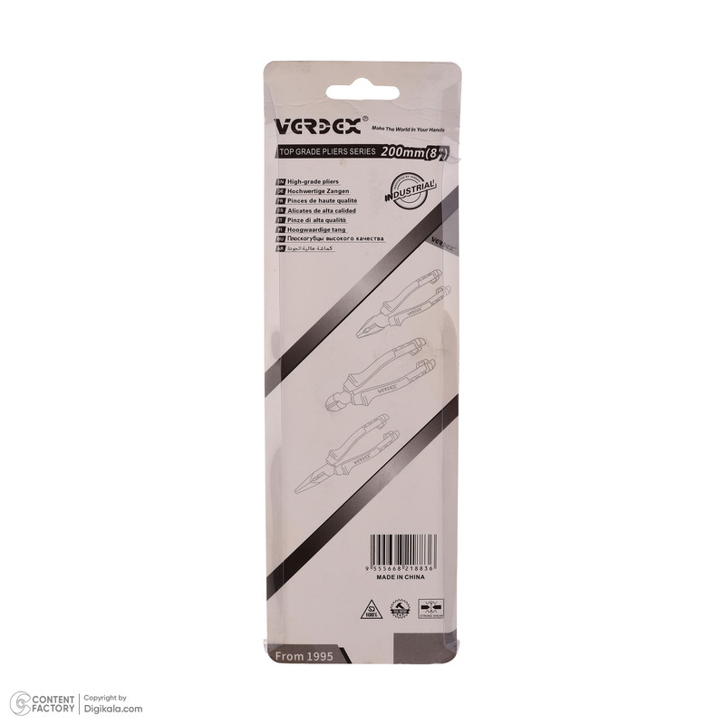 انبردست وردکس مدل 1995 سایز 8 اینچ