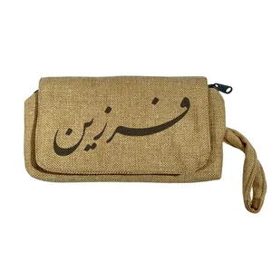جامدادی مدل فرزین