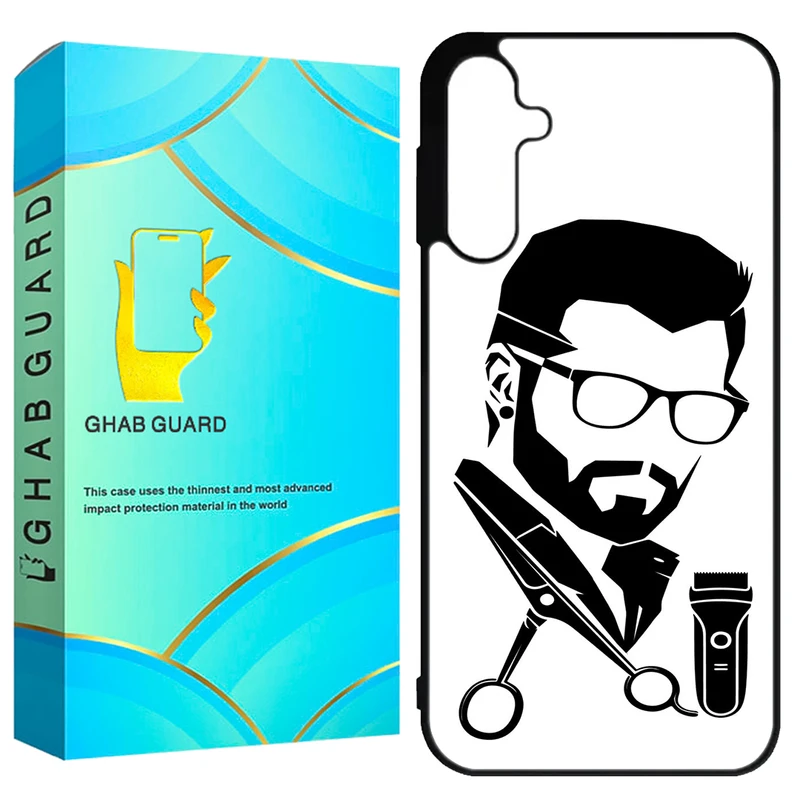 کاور قاب گارد طرح آرایشگر مدل GCHPA55 مناسب برای گوشی موبایل سامسونگ Galaxy A55 5G