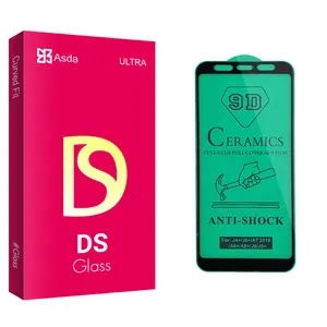 Asda DS glass Ceramics Screen Protector For Samsung سامسونگ Galaxy A7 2018/A750