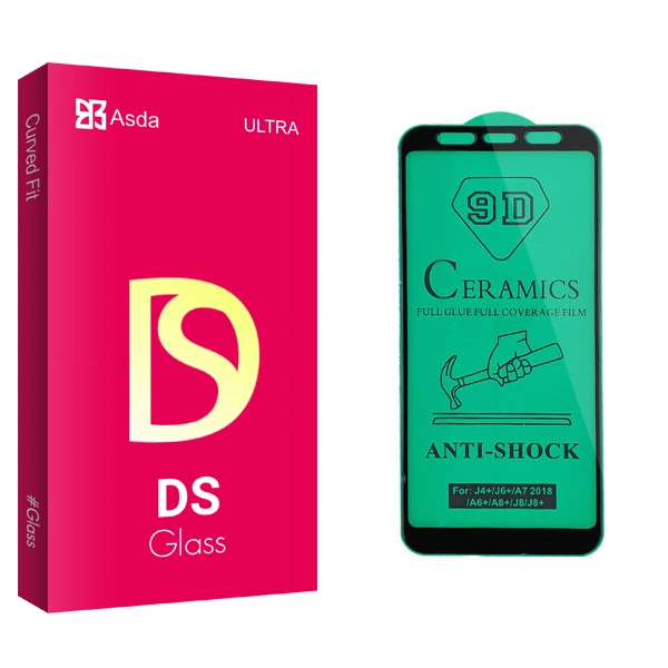 محافظ صفحه نمایش سرامیکی آسدا مدل DS glass مناسب برای گوشی موبایل سامسونگ Galaxy A7 2018/A750
