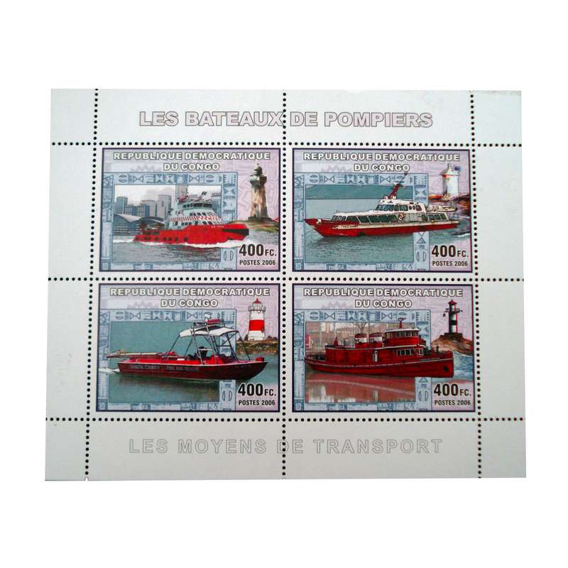 تمبر یادگاری مدل قایق کد bc-1726 مجموعه 4 عددی